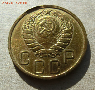 5 копеек 1943 (Брак) До 07.02.20 в 22.00 МСК - Screenshot_1