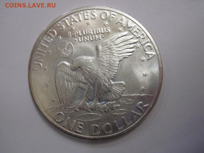 1 доллар США 1971 до 09.02.20 - IMG_7809.JPG