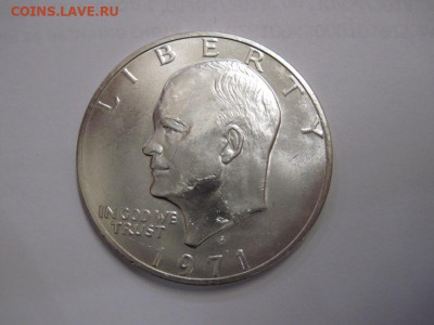 1 доллар США 1971 до 09.02.20 - IMG_7806.JPG
