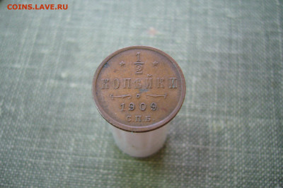 2 копейки 1909 - 11-02-20 - 23-10 мск - 1.JPG