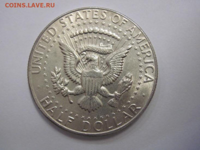 Полдоллара США 1967  до 09.02.20 - IMG_7817.JPG