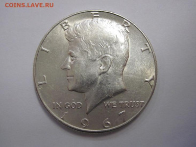 Полдоллара США 1967  до 09.02.20 - IMG_7815.JPG