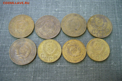 3 - 5 копеек СССР 30-50 гг - 11-02-20 - 23-10 мск - P2210323.JPG