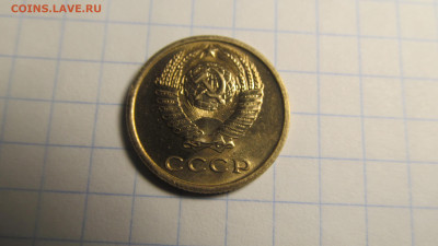 2 копейки 1968 мешковая до 10 03 20 в 22-00 по мск - IMG_4679[1].JPG