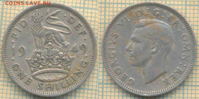 Великобритания шиллинг 1949 г., до 13.02.2020 г. 22.00 по Мо - Великобритания шиллинг 1949  2