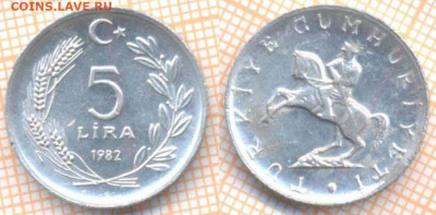 Турция 5 лир 1982 г., до 13.02.2020 г. 22.00 по Москве - Турция 5 лир 1982 5