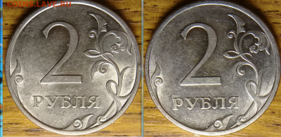 реверс СПДМ 4.23.Разница очевидна,возможно износ,подшлифовка. - Снимок.PNG