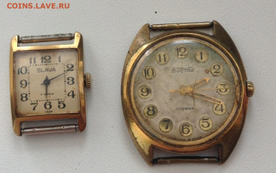 Часы Восток, Слава до 10.02 - IMG_2476.JPG