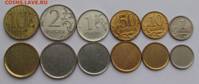 Заготовки для монет 10,2,1руб и 50,10,1к до 10.02.с блицем - 6973363-1