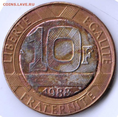 Франция 10 франков 1988 г. до 24.00 13.02.20 г - 087
