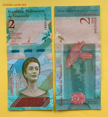 Венесуэла 2 боливара 2018 г. UNC пресс - 9765F024-AD0B-47A7-94A2-CB08CD66335D