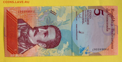 Венесуэла 5 боливара 2018 г. UNC пресс - EBFD1FE9-BD2D-426B-868A-A975500342C0