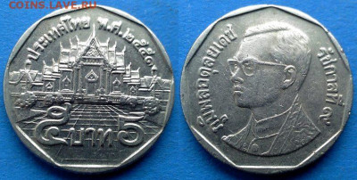 Таиланд - 5 бат 2008 года (Старый аверс) до 13.02 - Таиланд 5 бат, 2008