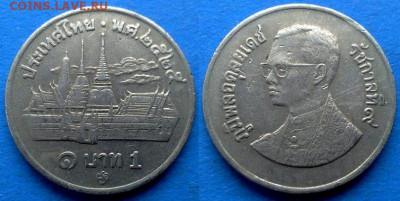 Таиланд - 1 бат 1982 года до 13.02 - Таиланд 1 бат, 1982