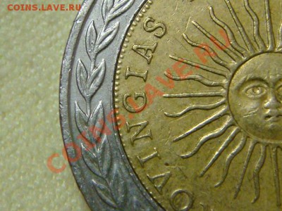-v- Аргентина 1 песо 1995 бимет.!ОШИБКА! до 19.08(21.00) - DSC03797.JPG
