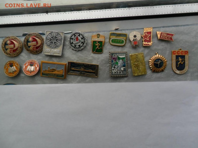 все по 15р - SAM_5765.JPG