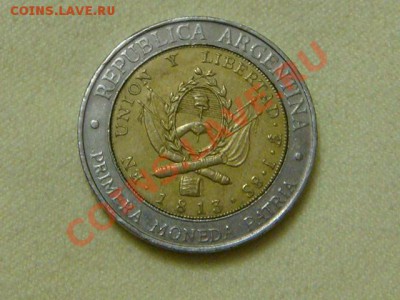 -v- Аргентина 1 песо 1995 бимет.!ОШИБКА! до 19.08(21.00) - DSC03795.JPG