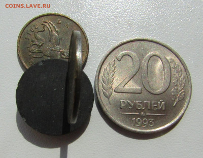 20 РУБЛЕЙ 1993 ММД НЕМАГНИТНАЯ до 12.02.20 22.00 - 5 (1).JPG