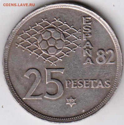 Испания 25 песет 1980 г.  до 24.00 13.02.20 г - 094