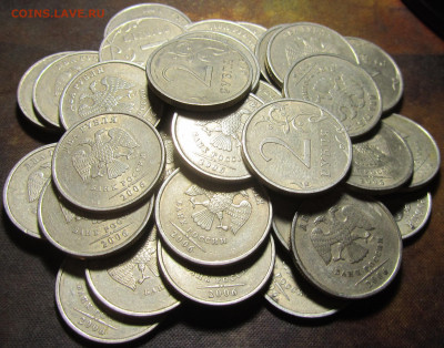 2 рубля 2006 спмд 60 штук до 10 02 2020 22-00 мск - IMG_1014.JPG