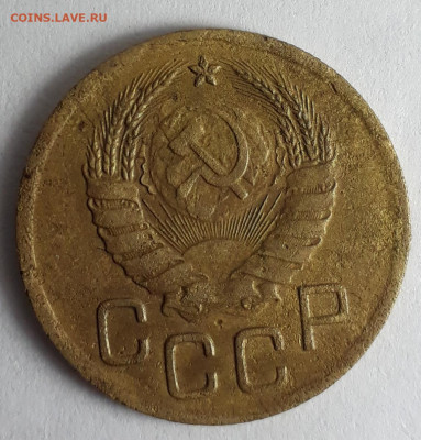 3коп.1946г.1979г,1989г.шт.? - 20200207_153321