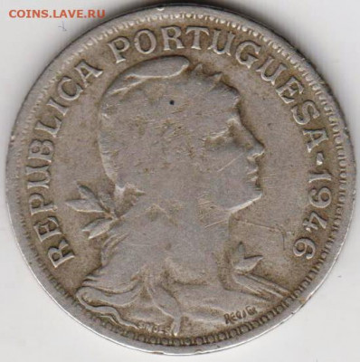 Португалия 50 сентаво 1946 г. до 24.00 13.02.20 г. - 051