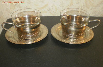 Подстаканники кофейные мнц мельхиор - 006.JPG