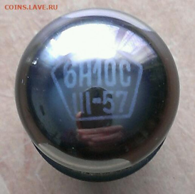 Лампа 6А10С 1957 год,до 10.02.20г в 22:00 по мск - IMAG0012_1