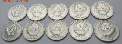 50 копеек 1061- 1991_31 шт. без повторов_до 10.02.20 22:00 - 50 коп 1961-76_аверсы