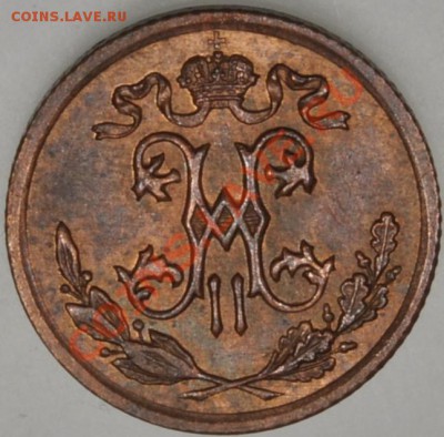 2 к.1909 до 22 августа - »«½¬«»Ñ¬¬¿1909-1