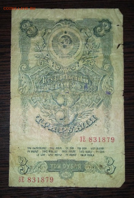 3р 1947 до 9.02.20 в 22.00 мск - KelrYEdvMDk