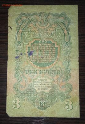 3р 1947 до 9.02.20 в 22.00 мск - J0t5Le4w-xM
