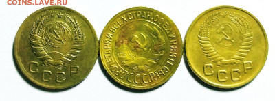1 копейка 1928,39,54.До 08.02.2020 г. в 22.15 - IMG_20200207_164240