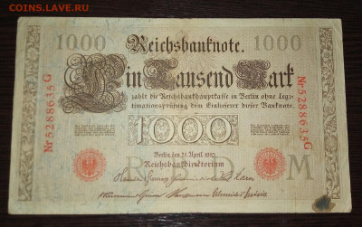 1000 марок Германия 1910 до 9.02.20 в 22.00 мск - JJ2uv23drpA