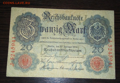 20 марок 1910 Германия до 9.02.20 в 22.00 мск - 8AYJmeRstgM
