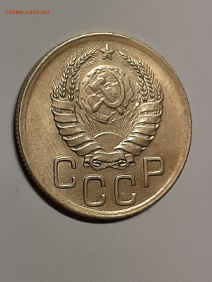 3 копейки 1939 год.Блеск !!! до 13.02 в 22-00 - штемп.блеск 016