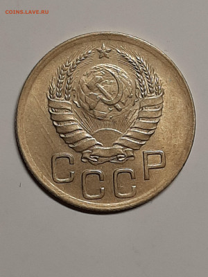 3 копейки 1939 год.Блеск !!! до 13.02 в 22-00 - штемп.блеск 015