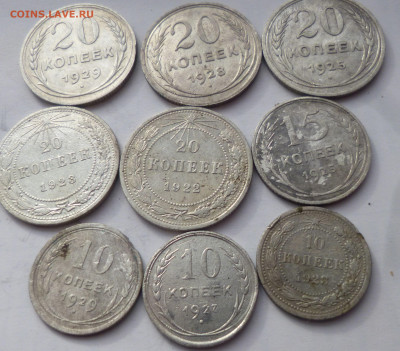 10,15,20 копеек разные2 - ж5