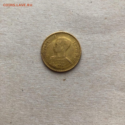 Таиланд 50 сатангов 1957,до 10.02. - mcDY6kkTiE8