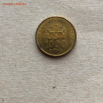 Вьетнам 1000 донгов,до 10.02. - fjv7fAOeWXo