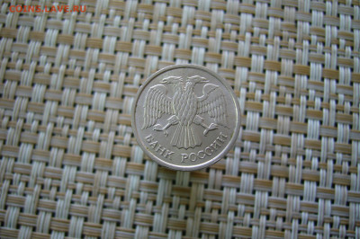 10 рублей 1993 ммд не магнит - 11-02-20 - 23-10 мск - P2210999.JPG