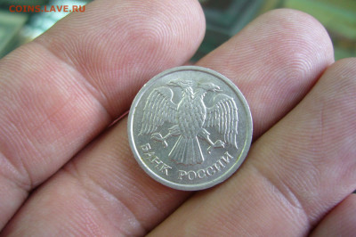 10 рублей 1993 ммд не магнит - 11-02-20 - 23-10 мск - P2220009.JPG