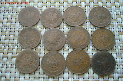 Ассорти 1 копейка 1878-1914 - 11-02-20 - 23-10 мск - P2220015.JPG