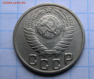 15 копеек 1949 До 09.02.20 в 22.20 МСК - Screenshot_2