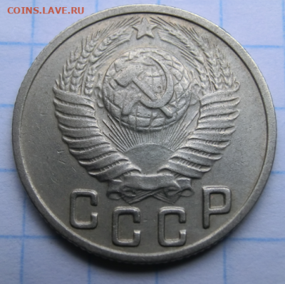 15 копеек 1949 До 09.02.20 в 22.20 МСК - Screenshot_1