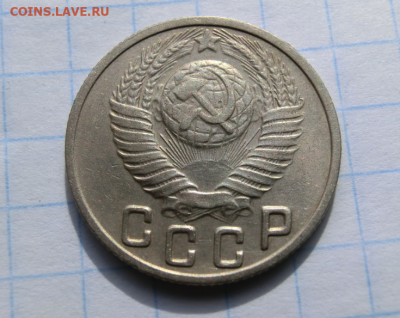 15 копеек 1949 До 09.02.20 в 22.20 МСК - Screenshot_7