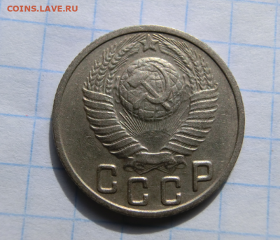 15 копеек 1949 До 09.02.20 в 22.20 МСК - Screenshot_8