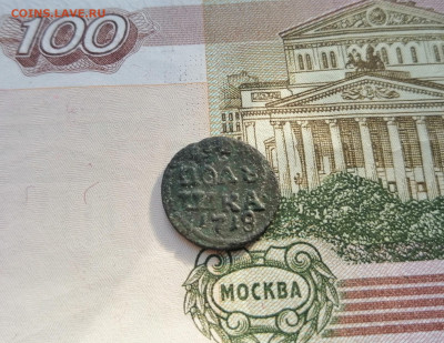 врп 1718 - IMG_20200207_124220 (2)