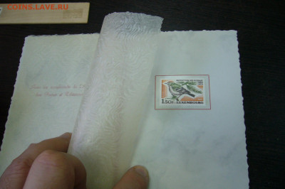 Люксембург марки в подарочном буклете - 11-02-20 - 23-10 мск - P2220087.JPG