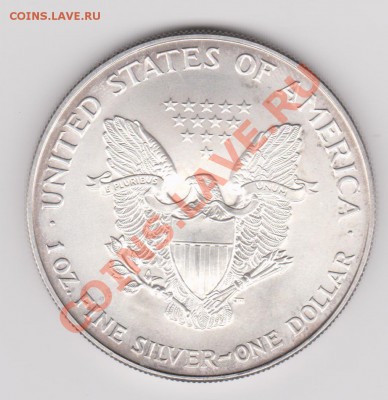 1 доллар США 1995 (серебро) до 19.08.2011 в 22-00 Мск - Изображение 637